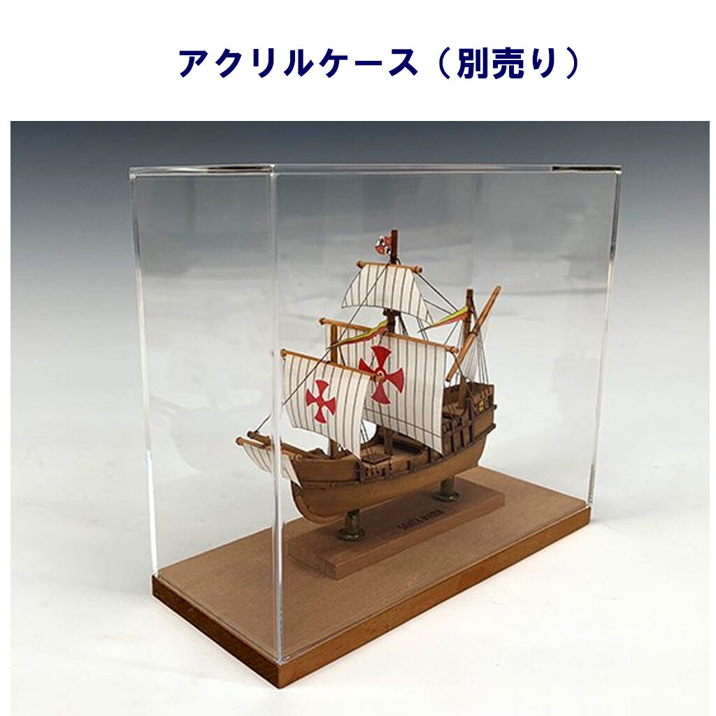 ミニ帆船 No.2 サンタマリア – ウッディジョー