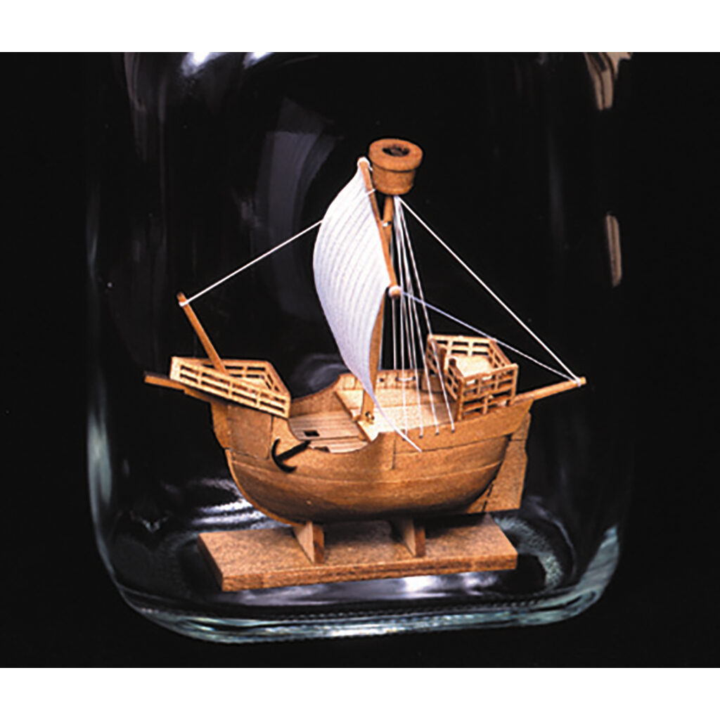 ボトルシップ No.3 カタロニア船 – ウッディジョー