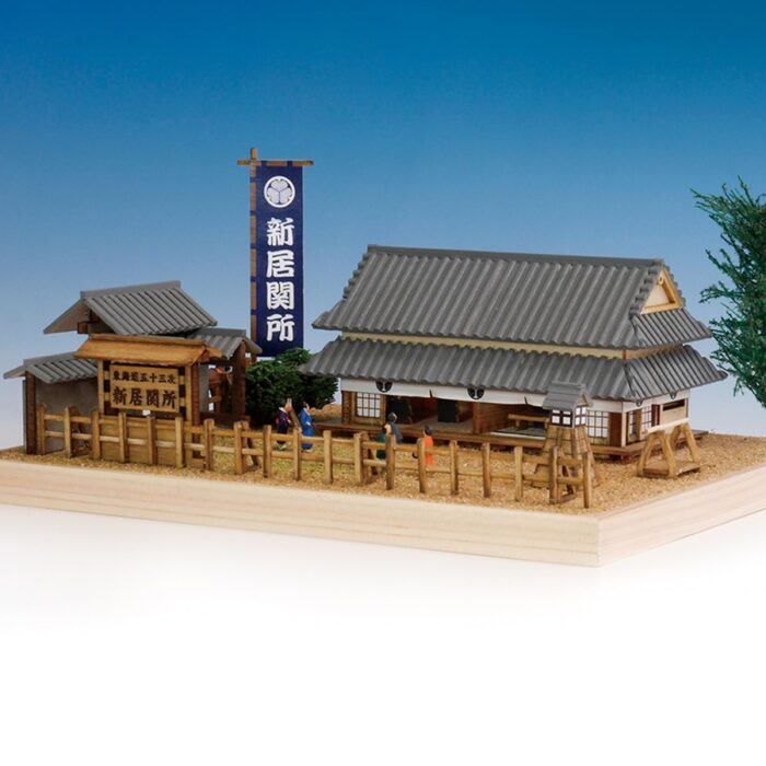1584円 人気定番の 東海道五十三次シリーズ 由井 薩た嶺 ゆい さったれい 木製組立キット ウッディジョー