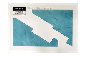 1/250松本城水面シート